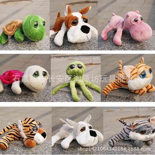 

taoyuan square nici green big eyed ocs cat dog turtle hippo doll plush toy
