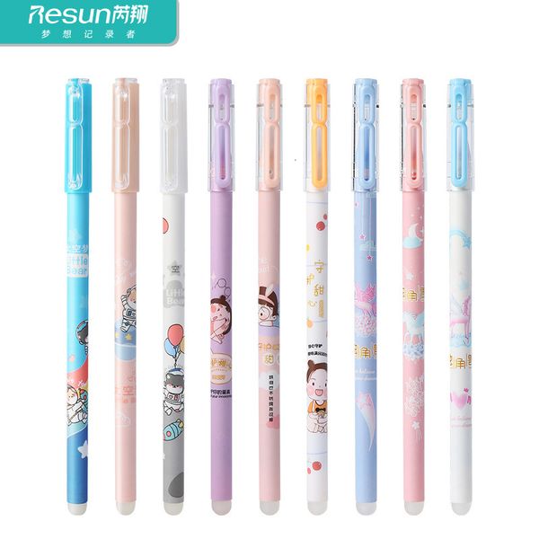

pen jiyi erasable 0.5mm full needle tube easy to be rubbed neutral water primary school crystal blue black erasable cjpf