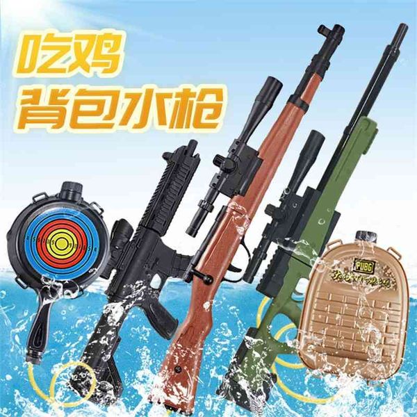 

Summer children's pull chicken with three pack pan backpack water gun large toys
