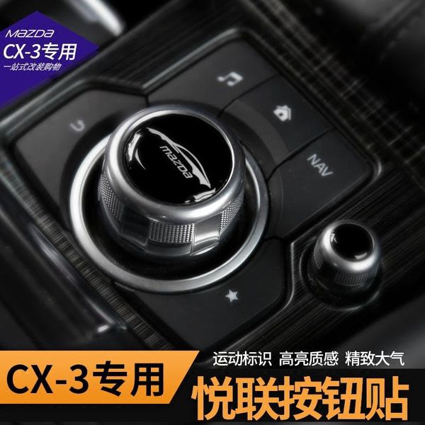 

car organizer speeding2021 it is suitable for cx-3 refitting carbon fiber knob key paste cx3 gear panel yuelian decoration patch