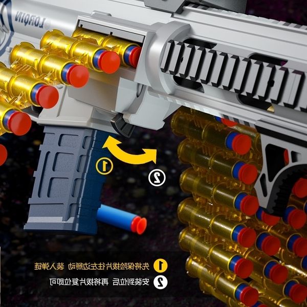 

58toy children's boy simulation m416 soft pistol electric continuous shell throwing bullet training gun eating chicken