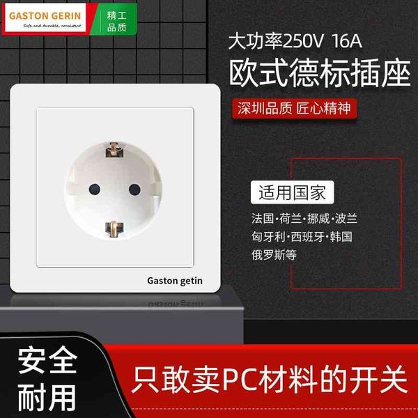 

gaston gerin standard european german power 86 concealed 16a socket