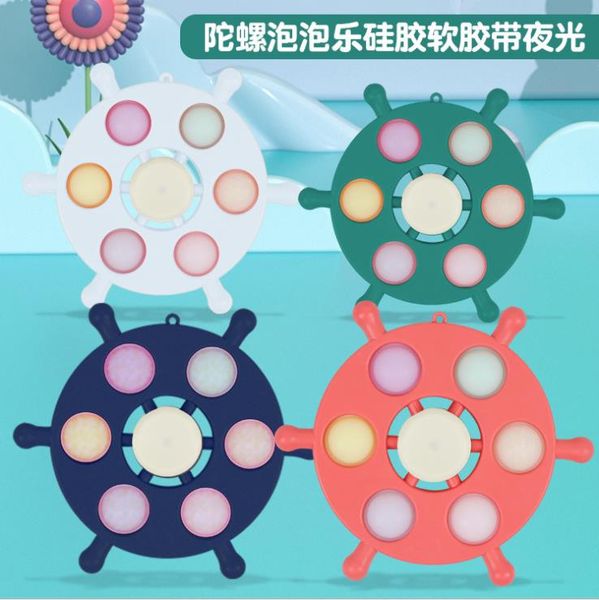 

2021 toy pop fidget anti-rodent pioneer decompression gyro bubble music toys