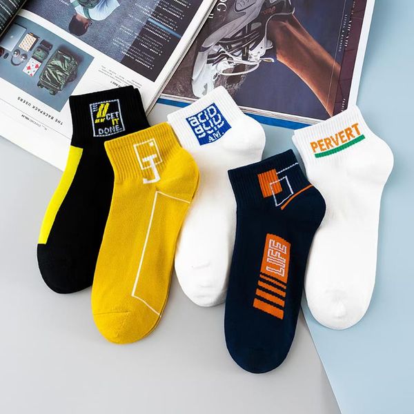 

men's socks 5 pairs spring autumn low tube ankle business outdoor sports trendy cotton short sock, Black