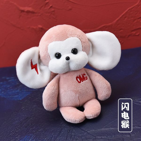 

keychain plush pendant monkey doll schoolbag key chain creative cute cartoon toy small backpack