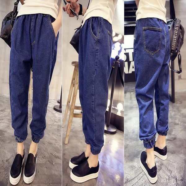 

fashion a pair of jeans korean version bf elastic waist loose 9-point female summer student pants harlan leggings, Blue