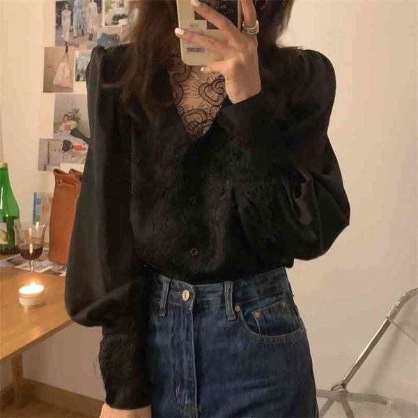 

arrival elegant women shirt lace solid french lantern sleeve v-neck korean style loose blouse blusas 210525, White