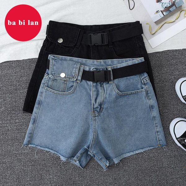 

women's jeans 2021 denim shorts summer high waist was thin asymmetrical wild hong kong style a-line pants loose wide-leg, Blue