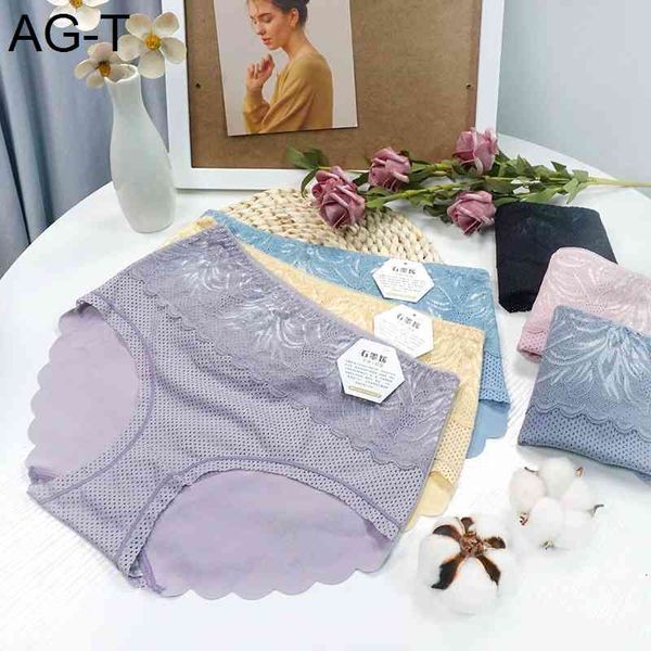 

cotton + ice cut lace underwear graphene mesh women's briefs, Black;pink