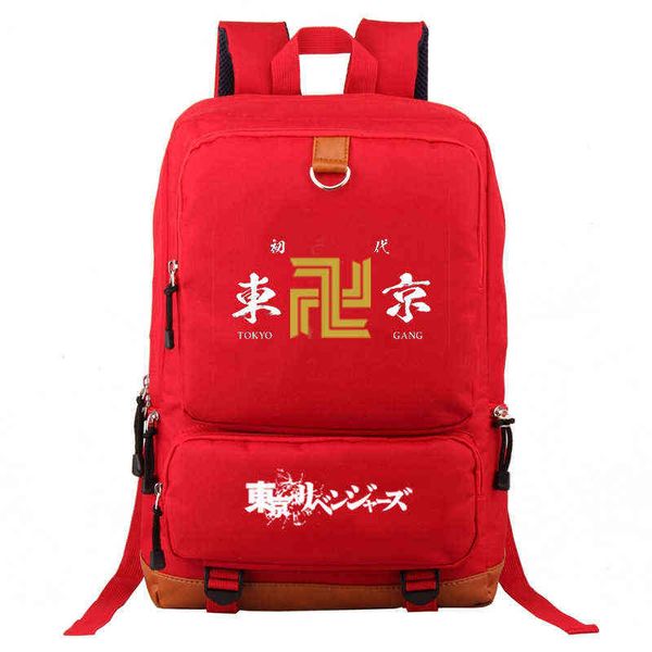 

animation rebirth road surrounding trendsetter backpack leisure oxford schoolbag