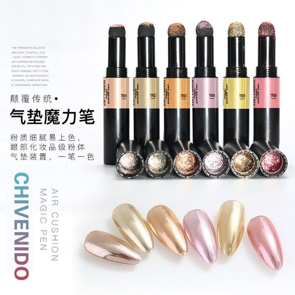 

nail art air cushion magic pen mirror chalk light powder solid local tyrants gold decorations, Silver;gold