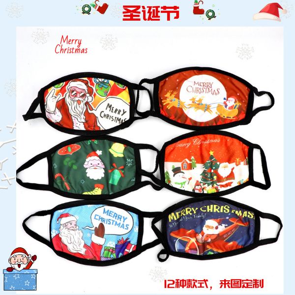 

winter christmas autumn printed dust proof cotton life face mask
