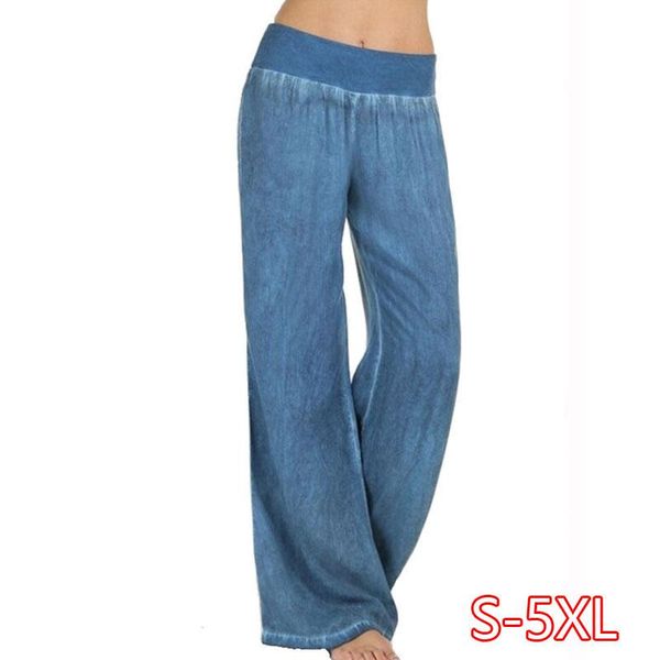 

women's jeans mid-waist wide-leg pants 2021 spring and summer loose skinny fall trousers, Blue