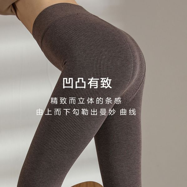 

autumn winter plush thickened cotton with pantyhose women's bottoming socks strip show thin shape and keep warm, Black;white