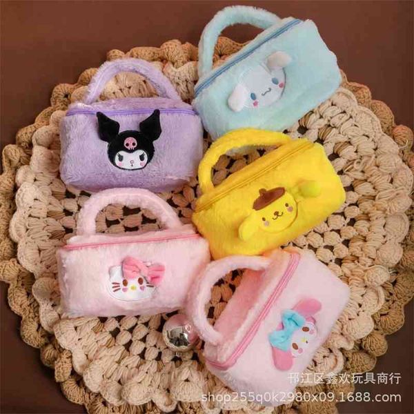 

cute cartoon japanese little devil plush handbag bento lunch box makeup bag bundle pocket