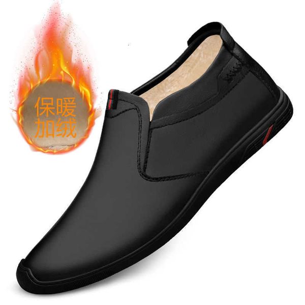 

tangzuo 21885 zhongbang leather sho, 110 yuan, 37-45
