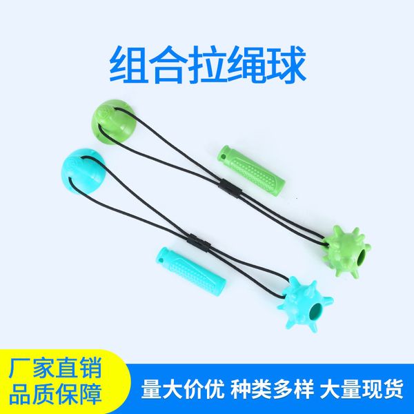 

Products Pet Combination Pull Rope Molar Bite Ball Dog Toy