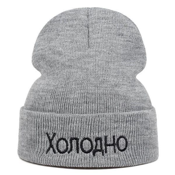 

beanies fashion winter beanie hat for man hiphop skullies cap woman warm ski bonnets boys fisherman casual unisex