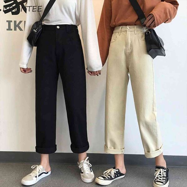 

harajuku solid button zipper fly women jean high waist leisure straight womens lady elegant trousers femme quality, Blue