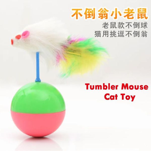 

cat toys funny tumbler mouse for kitten toy fur plush mice plastic balls training