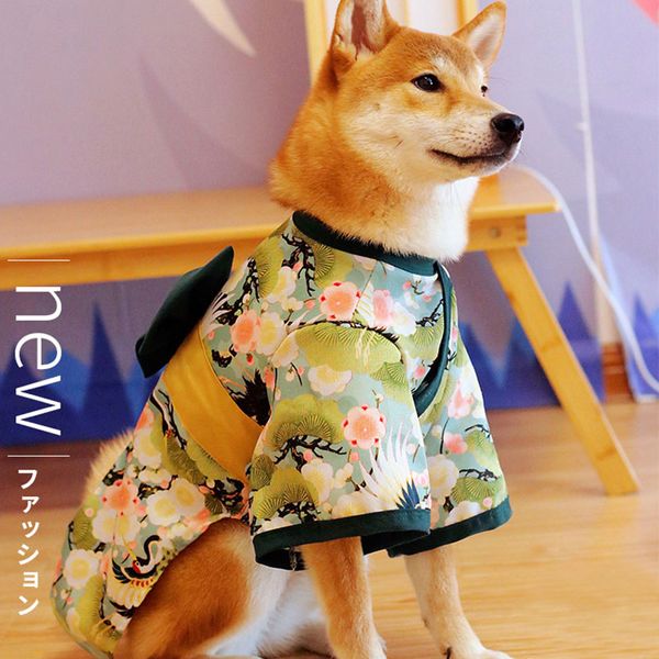 

pet kimono dog cat japanese stye costume