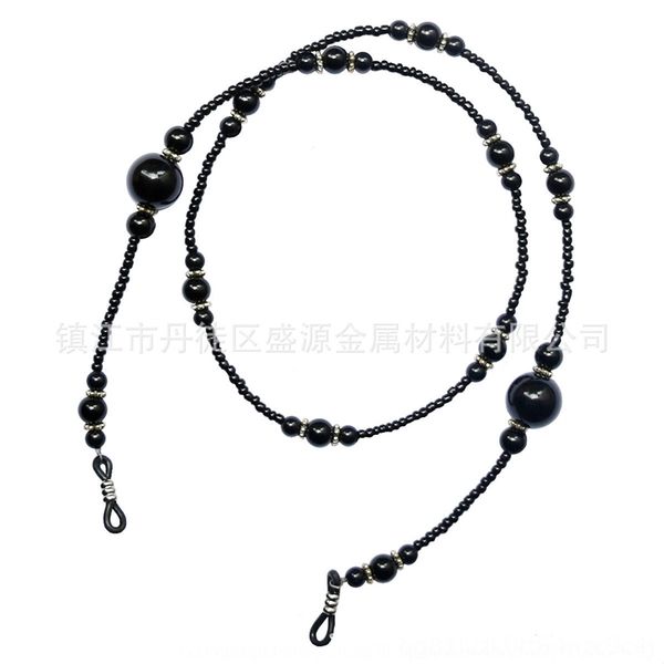 

NOa imitation protective eye chains pearl jewelry protection b023 imitation pendant protective pearl chain glasses jewelry pendant glasses