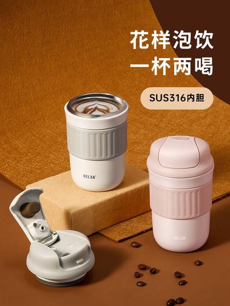 

water bottles biological vacuum cup female portable 316 stainless steel cold student male simple ins