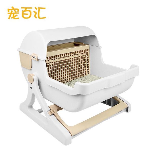 

other cat supplies bedpans semi closed anti-splash toilet pet litter sand box basin plastic bedpan katzen dla kota wc products 60cl