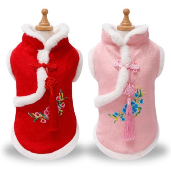 

dog apparel chinese style clothes tang pattern jackets coats puppy soft warm coat red winter costume year gifts