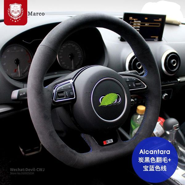 

for audi s3 s4 s5 s7 a5 a7 s6 rs5 rs7 q5 q6 q7 auto alcantara black steering wheel cover interior grip car parts accessories