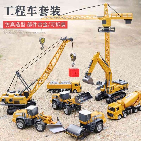 

simulation alloy engineering model children's car set excavator boy's toy