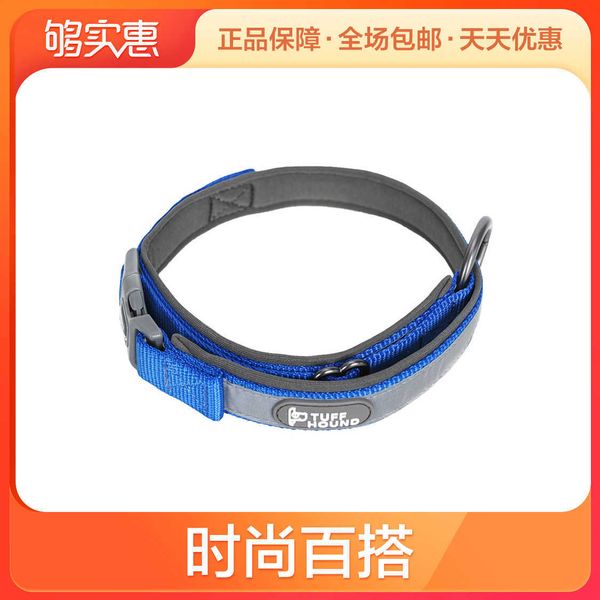 

pet adjustable dog small large labrador pet collar