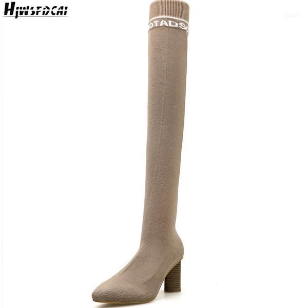 

boots hjwsfdcai stretch slim women over the knee socks pointed toe fashion chunky heel ladies long plush mujer shoes11, Black
