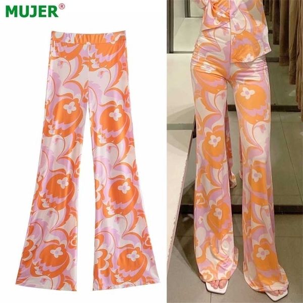 

za woman pants print flare women high waist trousers for female summer fashion y2k streetwear elastic waistband 211115, Black;white