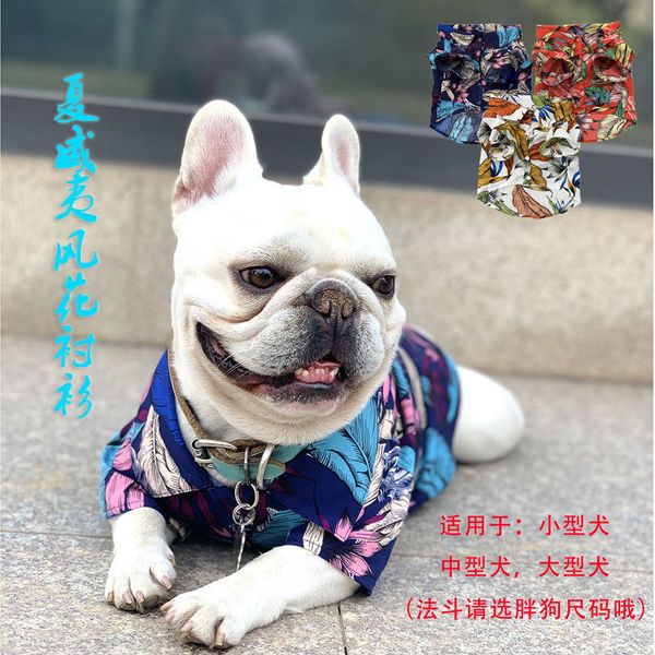 

spring and summer hawaiian wind beach flower shirt fadou bully golden bear teddy pet dog cloth
