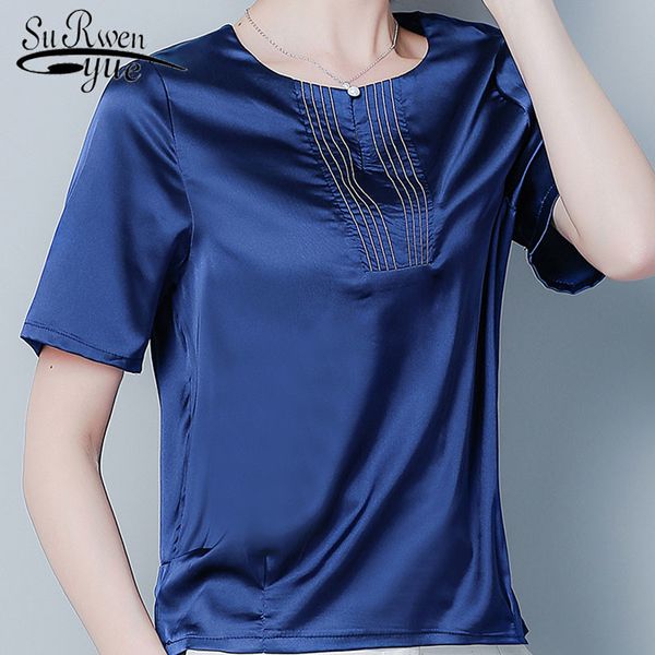 

summer fashion short shirts women blouse and o neck large size office lady loose temperament women shirt 3744 50 210521, White