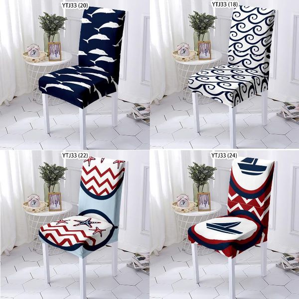 

chair covers nautical anchor chairs gamer cover seat for kitchen home decor
