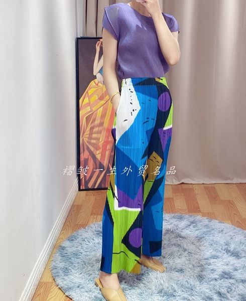 

dresses miyake multicolor print pleated straight lenghth pants, White