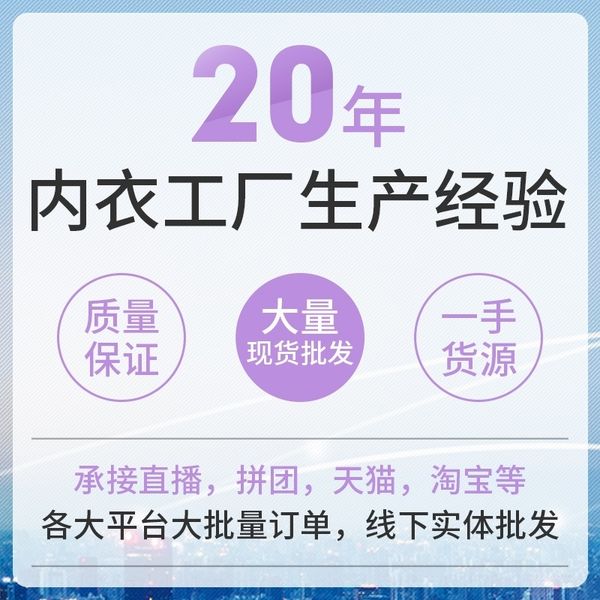 

ty6 thailand 2.0 yoga without steel ring one women's piece underwear seamless underwear bra latex vest latex bra, Red;black