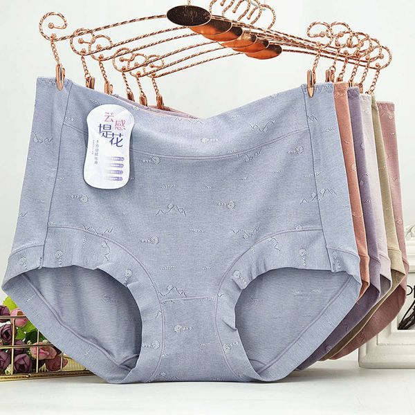 

summer large edition women's briefs medium high waist underwear simple and comfortable, Black;pink
