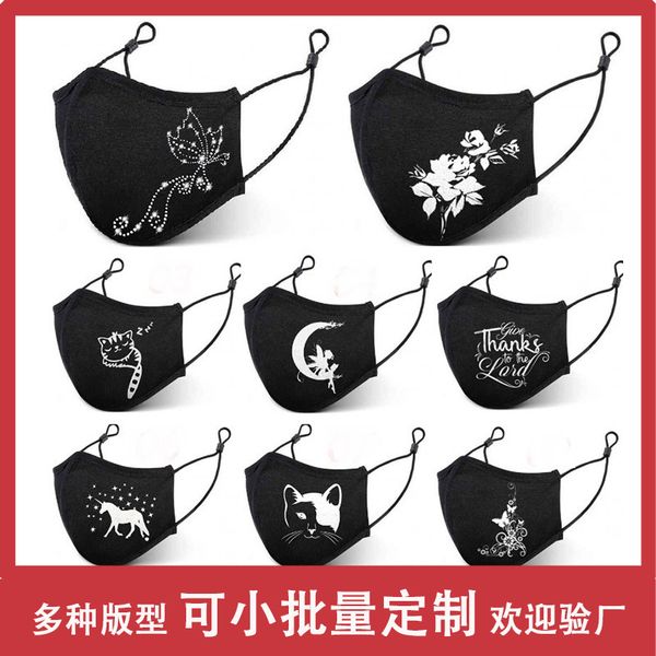 

mask cotton printed black mask water wash dust filter