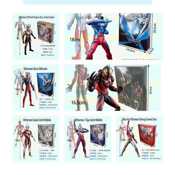 

shf altman jed digasero evil belia movable puppet box decoration
