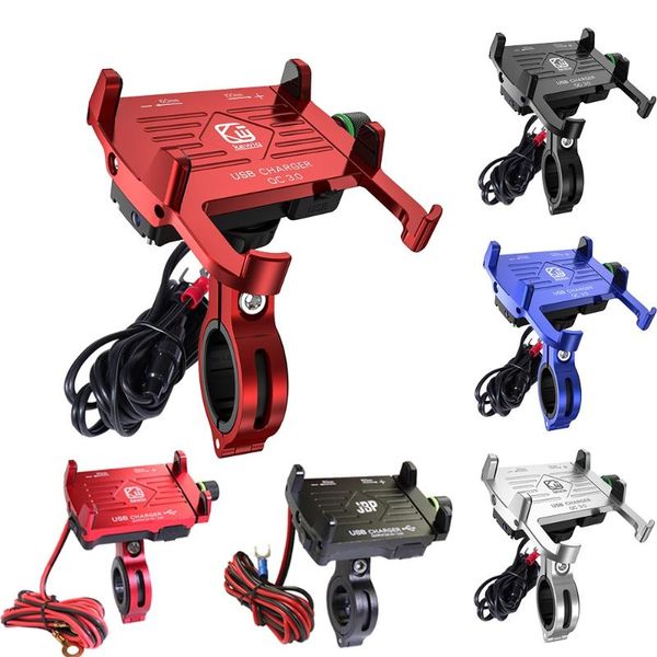 

3.5-7 inch motorcycle bicycle phone navigation fixed bracket moto handlebar aluminum alloy holder with usb power charger cell mounts & holde