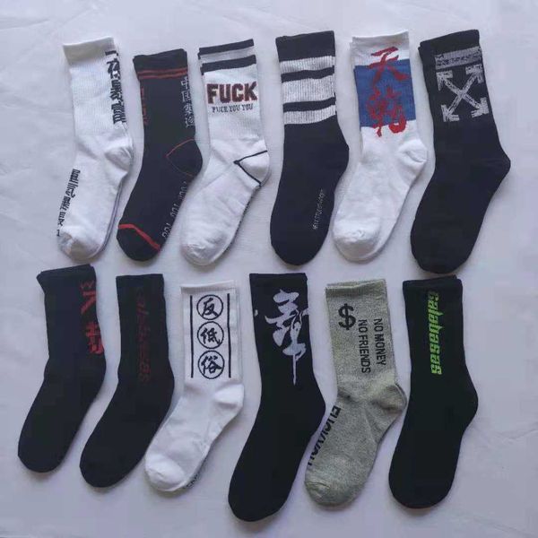 

spring autumn hip hop street br men's and women's college fashion socks t3fl, Black
