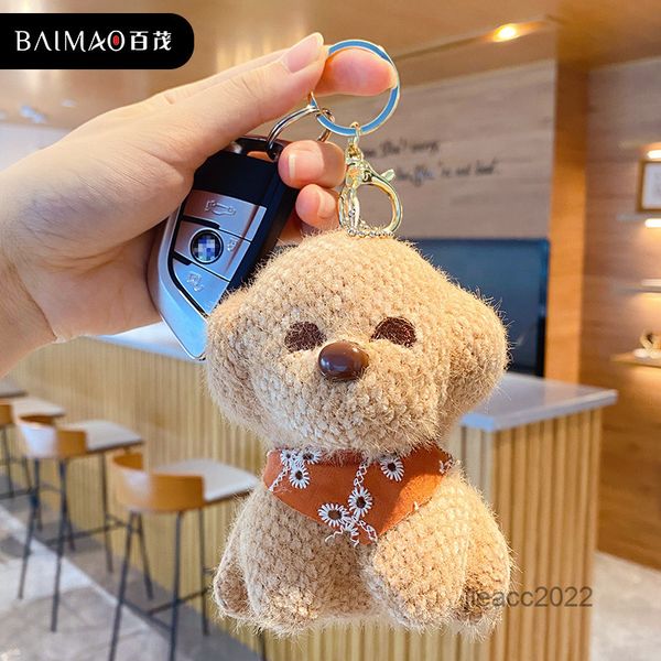 

keys chain mickings cartoon plush rich dog female cute fashion doll, Silver