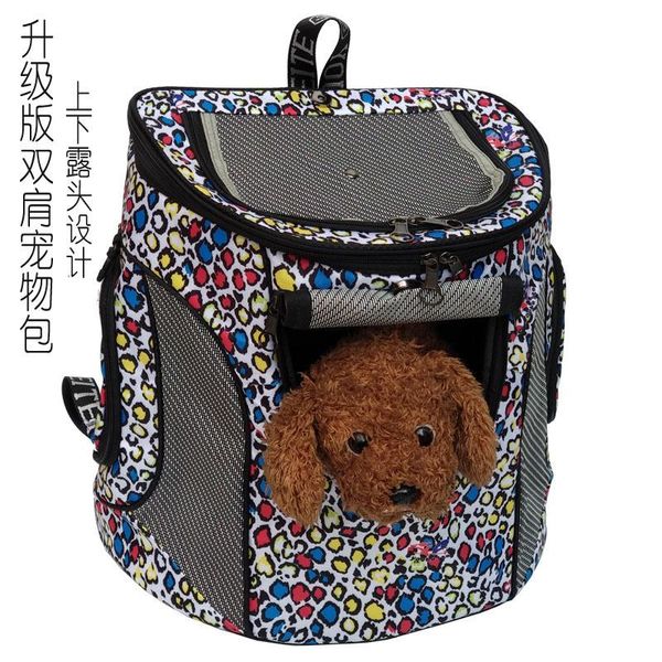 

dog car seat covers pet bag 2021 style upgraded outcrop backpack cat nursing supplies