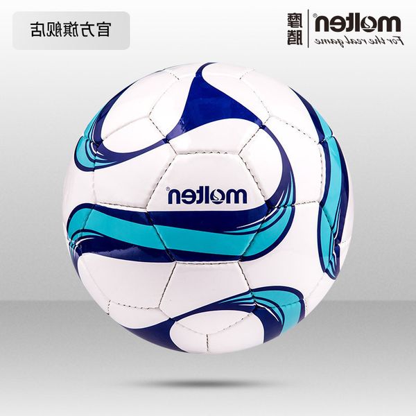 

no. 5 football 1700 hand sewn pvc student training competition wear-resistant