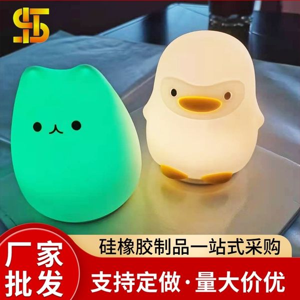 

creative seven color control silicon night lovely girl gift penguin beat lamp