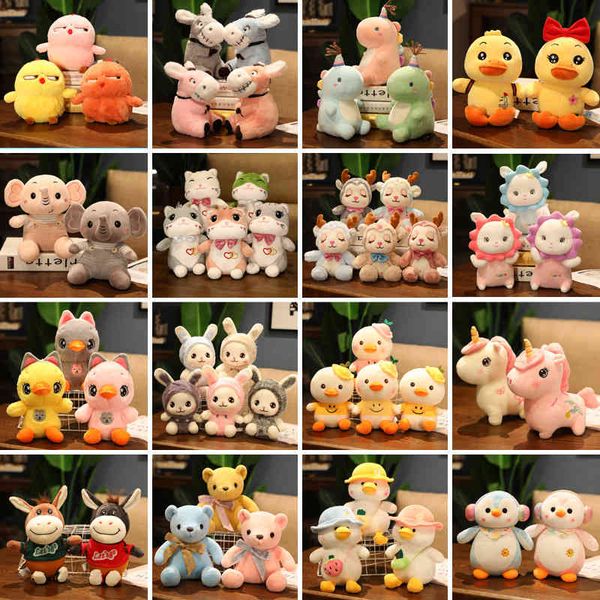 

dolls eight inch grab throwing plush toys cartoon activity games gifts