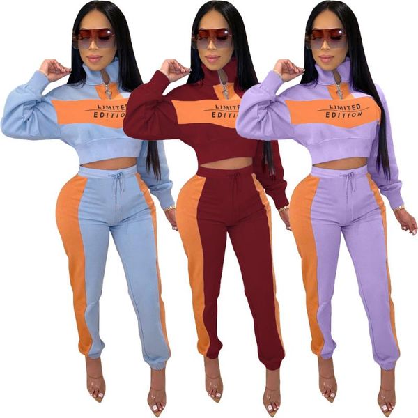 

women's two piece pants chaxiaohei 2021 european and american urban fashion casual letter splicing three color two-piece set, White